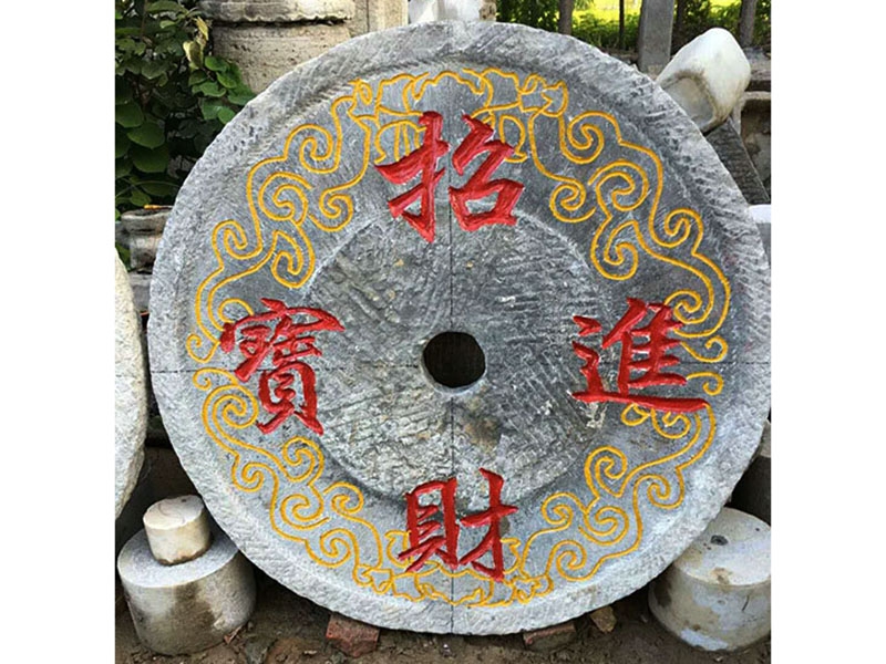 石槽石磨04