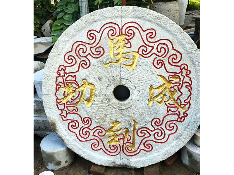 石槽石磨05