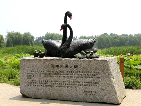 園林雕塑09