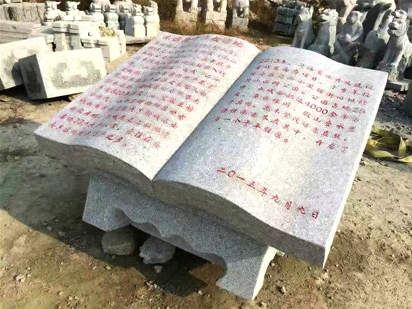 園林雕塑10
