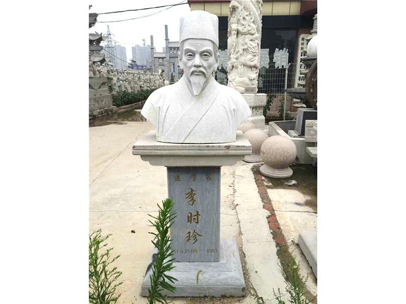 人物雕塑24