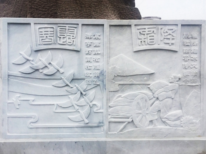 浮雕壁畫10