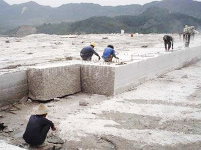礦山資源