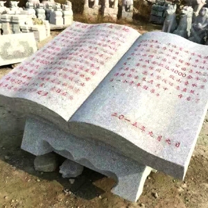 園林雕塑10