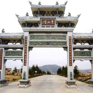 石雕牌坊73