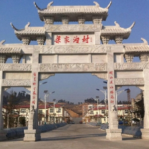 石雕牌坊89