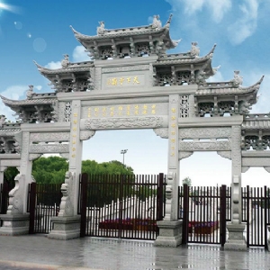 石雕牌坊90