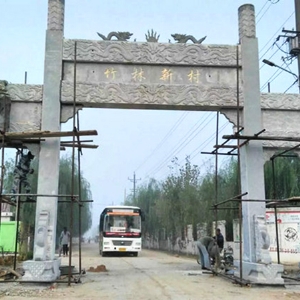 工程案例