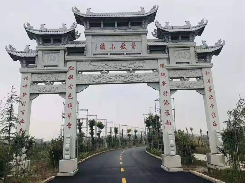 石雕牌坊99