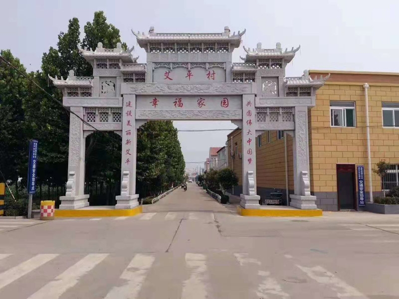 石雕牌坊91