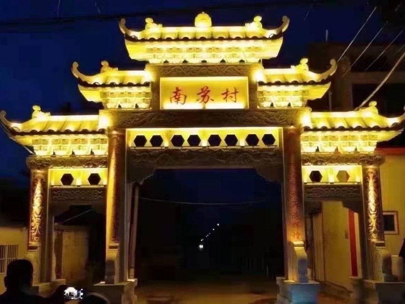 石雕牌坊94