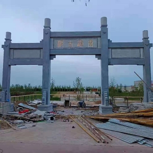 石雕牌坊92