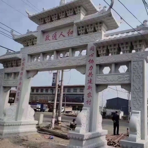 石雕牌坊97