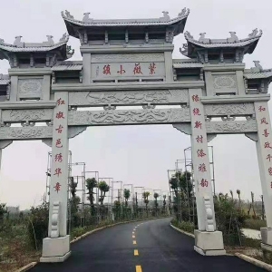 石雕牌坊99