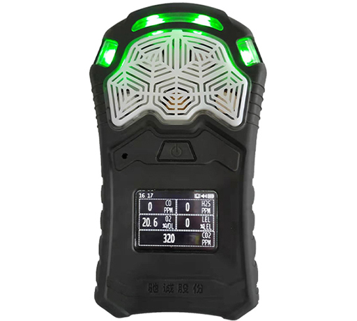 GC610便攜復合式氣體檢測儀