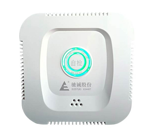 HD3000家用可燃氣體探測器